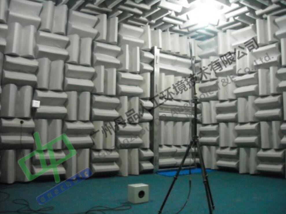 專業(yè)級 半消音室（半消聲室、消音室、消聲室）