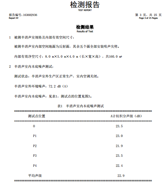 1479083665911585.jpg 464A.tmp.jpg