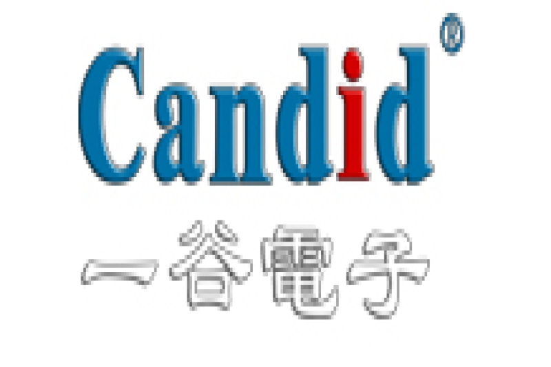 廣州市墨竺恭卡電子科技有限公司 汽車壓撐桿半消聲室 聲學(xué)設(shè)計、制造施工安裝及現(xiàn)場實測驗收簡介